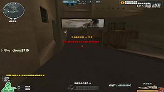 清晨：几年不见