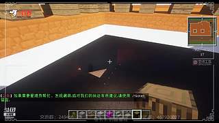 【MKK】斗鱼我的世界还原中国建筑大赛