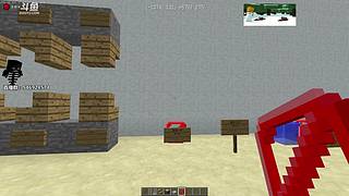 世界之窗建筑大赛