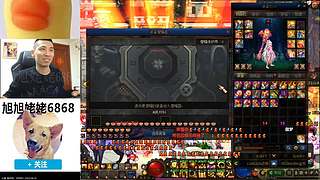 大家好俺是旭旭姥姥，俺来啦！