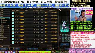 金秋套打造！帮毕业！！！