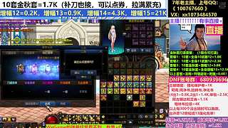 金秋套打造！帮毕业！！！