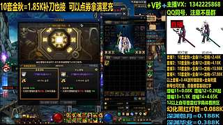 金秋套回归毕业打造