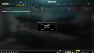 三角洲滴滴滴滴滴~