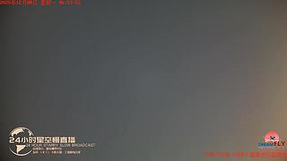 湘潭观测站UFO直播