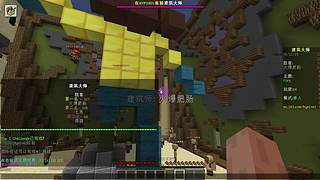 哟呵。快去给小姐姐投一票！