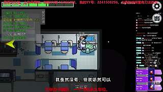 冰清玉洁佬天涯