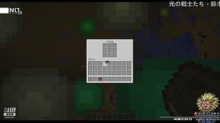 帝国时代2决定版 5437639