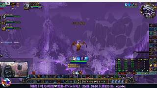 『极度』时光II联盟❤要塞+岩石+闪电！