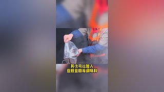 川禾川调火锅串串香培训，餐饮教学