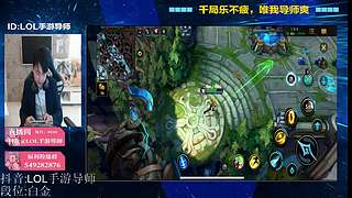 【视频轮播】冲钻石，上分~~~