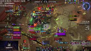 identity肘子：正式服上班