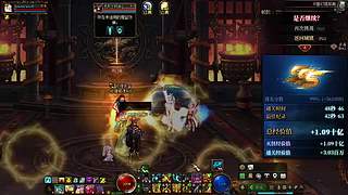 末央+百万点券打造+++++++++++