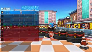 无聊玩玩！ 5539657