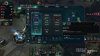 许老板：恶魔猎手团本大秘境