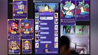 小段追忆模拟器游戏