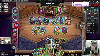 晨间档是喝茶龙