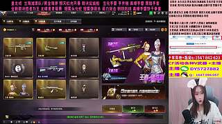 专业十年❤️EP世冠/12月活动