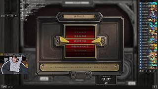 零下10度了！飞船启动！