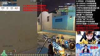 最强AWM234杀17年狙神120万杀敌