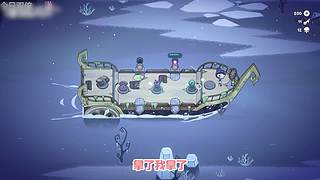 【轮播】女流66的直播