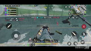 欧型兔的直播间