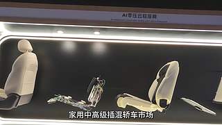 开创汽车行生活！