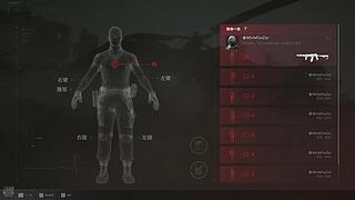 大白商行/跑手俊俊