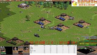 中神通斗鱼直播间