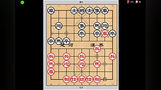 乐博象棋课堂