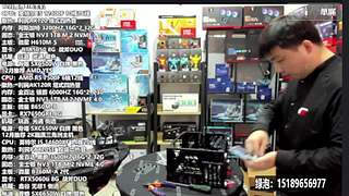 暑期电脑装机DIY 定制主机