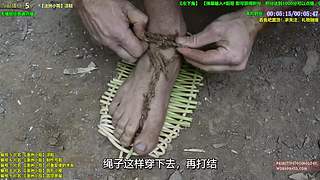 欢迎来到可点播户外频道！ 6164110