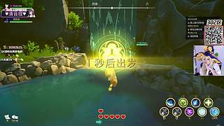 琳达：周一休息