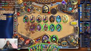 这版本带劲，神仙打架