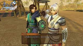 黎之轨迹2  一周目