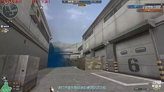 孑然东部荣耀枪王排位