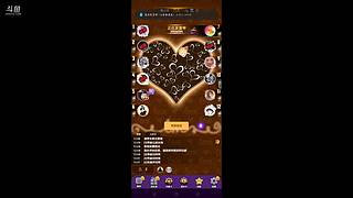 ＃天天狼人杀＃智慧与逻辑的交流