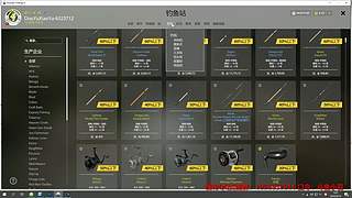 承蒙抬爱，何其有幸  55级！扶持新人！