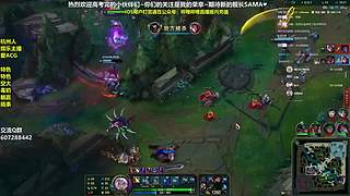 空大艺术相声新手团战永动机 琴女辅助