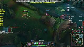 空大艺术相声新手团战永动机 琴女辅助