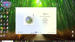 雨渐渐大到我看你不见