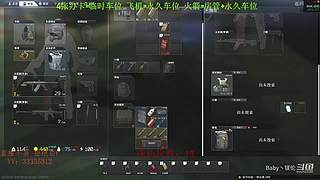 【镁伦】新档开荒  带萌新