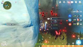 黑色轨迹000的直播间