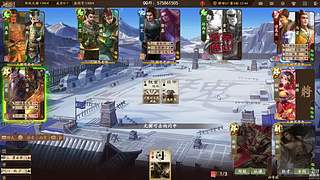 吃饭睡觉三国杀