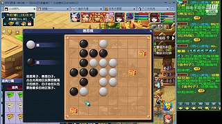 登记还剩四天倒计时