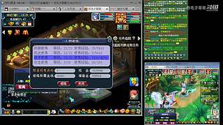 登记还剩四天倒计时