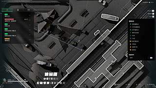 谢谢大家的关注 642425