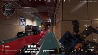 谢谢大家的关注 642425