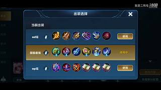 长了50斤回来了