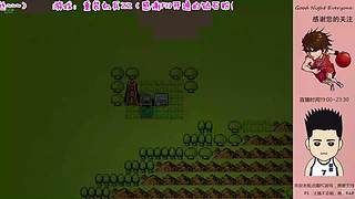 小众、怀旧、独立的直播间